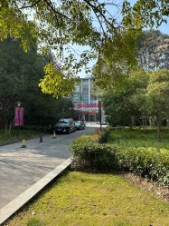 -馨月汇·一悦馨香月子中心(前滩店)