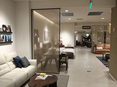 -源氏木语(北外滩来福士店)