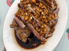 -悦宾饭馆(翠花胡同店)