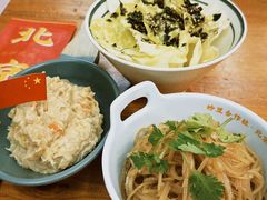 -炒豆合作社(东四总店)