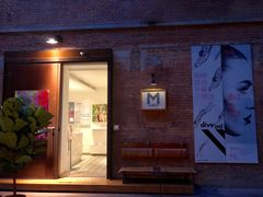 门面-大酉·M Coffee(北京美术馆店)
