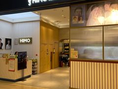 -海马体照相馆(大连柏威年购物中心店)