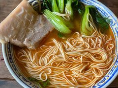 -同得兴 Since·1995 传统苏式面馆(嘉馀坊店)