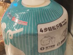 -琥珀川糟粕醋·香草鸭·鸡煲(慈云寺店)
