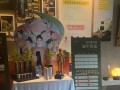 -灸春堂·艾灸·痛症·整脊连锁(丰潭路店)