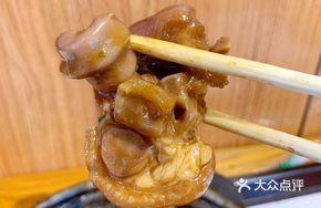 Five-Pot Pig Trotter