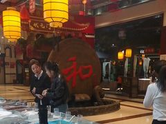 -和源祥·日照菜扛把子(万平口一店)