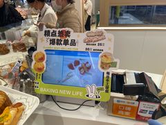 -精点味道(大连商场店)