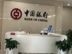 -中国银行(北京大望路支行)