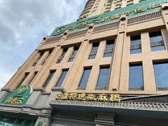-胖老汉(北京路店)