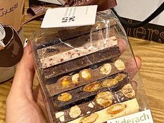 -Laderach 莱德拉(上海环贸iapm店)