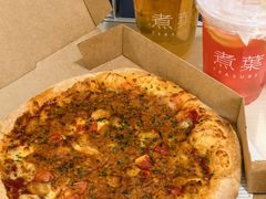 -达美乐比萨(双安店)