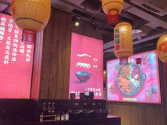 大堂-珮姐老火锅(新街口店)