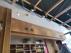 -舌尖尖牛肉面(甘南路店)
