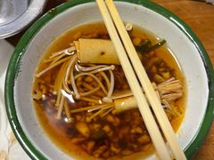 -三番火辣串串香(总店)