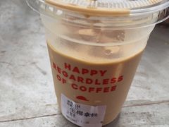 -趣小咖(溪悦荟店)