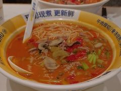 -粉小主·贵州酸汤牛肉粉(南京仙林金鹰店)