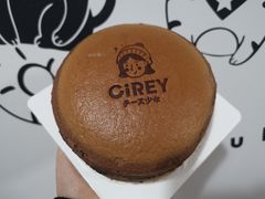 -CiREY 芝士少女(嘉兴店)
