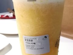 -鱼酷活鱼烤鱼(南京水游城店)