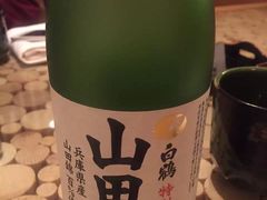 -西村日本料理(香格里拉饭店)