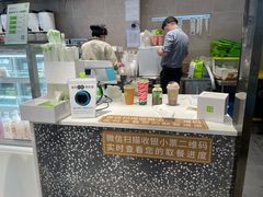 -奈雪的茶(观前街店)