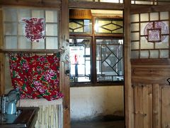 门面-一元馅饼店