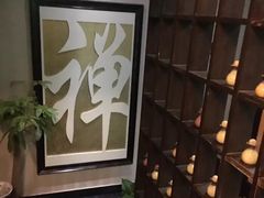 -大瀚养生SPA足道会馆(延长路店)