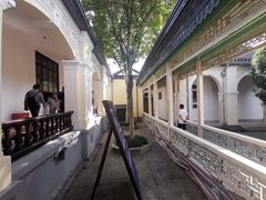 -南京中国近代史遗址博物馆(南京总统府)