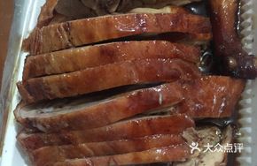 Lao Shui Ximen Style Roast Duck