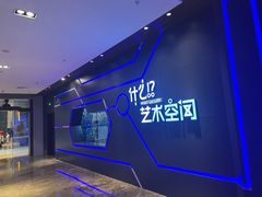 -清远熹乐谷温泉度假酒店