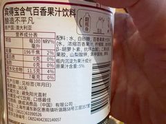 -云端咖啡(山顶教堂店)