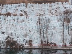 -沕沕水生态风景区