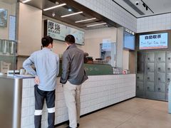 -喜茶(深圳海岸城店)