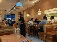 -闻老头·菊花炭烤肉(D11店)