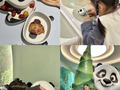 -枫蓝国际购物中心