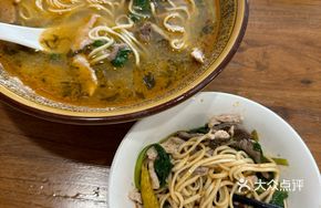 Pork Liver and Pork Shred Noodle Soup