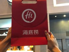 -海底捞火锅(崇文门新世界百货店)