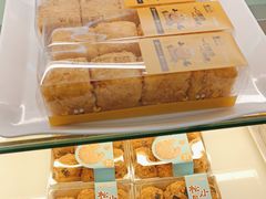 -爱维尔阳光蛋糕(越湖店)