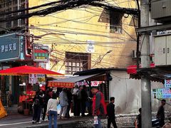 -俞记安顺特色破酥包(民生路店)
