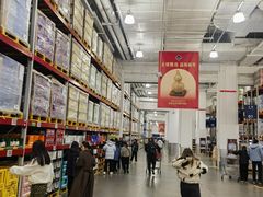 -江南环球港