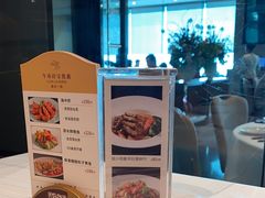 -金悦轩海鲜酒家(拱北店)
