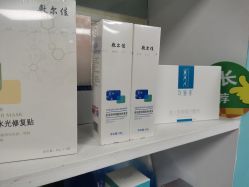 -斐尔国际皮肤管理中心