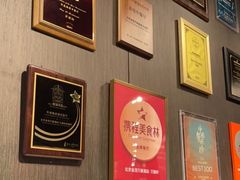 -万丽轩·粤菜(王府井金茂万丽酒店)