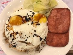 餐肉煎双蛋蛋-大哥餐厅(西城花园店)