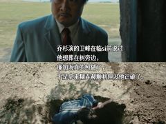 -万达影城(惠济万达广场IMAX店)
