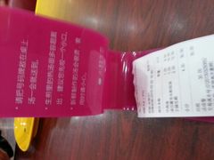-小杨生煎(龙之梦购物中心店)