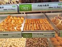 -南洋大师傅(长楹天街店)