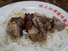 -陈光记烧腊店(罗保博士街店)