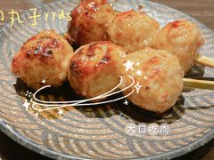 -三川·十酒Izakaya(南昌路店)