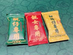 -大鸽饭(汉溪长隆店)